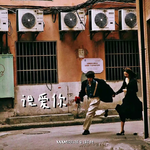 成人丝袜激情一区二区
