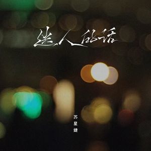 成人丝袜激情一区二区
