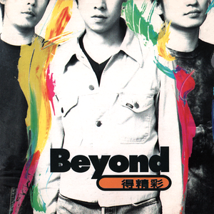 成人丝袜激情一区二区
