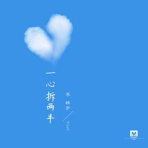 成人丝袜激情一区二区
