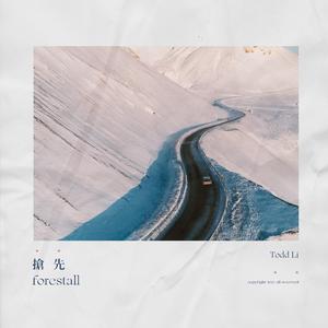 成人丝袜激情一区二区
