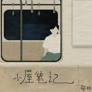 成人丝袜激情一区二区
