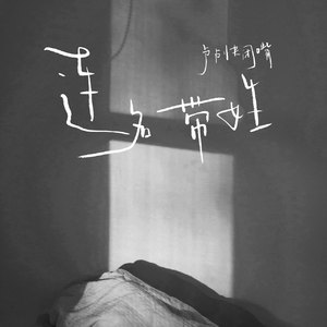 成人丝袜激情一区二区
